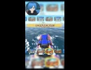 【#マリオカートワールド 】船になることも出来るの！？【しゅたぽ日記】