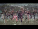 Rain On Me×カンナムスタイル
