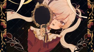 あいふぉがっと / 初音ミク