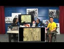 #504① 第338回 山田玲司のマペットミュージカル制作ドキュメント〜企業を頼るな1人で作れ！クリエイター必見、作品を完成させるメソッド大公開！！