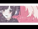 ✧IMAWANOKIWA -cover