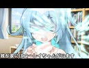 我が家にはユーレイちゃんがいます_01