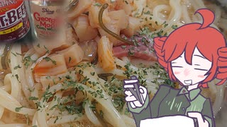 たまかけ冷やしパスタとハイボール[重音テト]