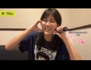 【ゆきみ】HO ～ほら行こうぜ そうだ　みんな行こうぜ♬