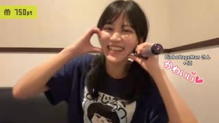 【ゆきみ】HO ～ほら行こうぜ そうだ　みんな行こうぜ♬