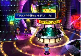 【FF7】トロフィーコンプ&やり込みプレイ【Part1397】