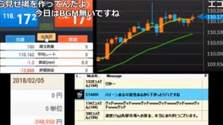 2018年　2月5日　さとし先輩　プラトゥーンさせたいけどISM♪