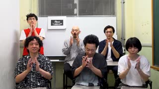 【無料パート】R藤本のユーモアチャンネル【大喜利の会187】