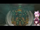 【ゼルダの伝説totk】続！結月ゆかりは勇者(仮)になりたい！#63