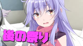 毎日投稿＃108【VOICEROID劇場】