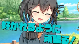 毎日投稿＃111【VOICEROID劇場】