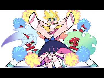 New PANTY &amp; STOCKING with GARTERBELT OP