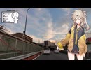 【シンプル車載動画投稿祭2025】高速道路だよつむぎちゃん【VOICEROID車載】
