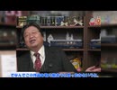 名器の子は反資本主義の作品です【天気の子・枢木あおい・岡田斗司夫】じゃないです