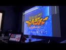 【デジモン】butter-flyを音痴高校生が歌ってみた
