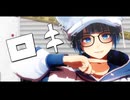 【MMD】『ロキ』を踊ってみた  [HD/60fps]【#新人Vtuber / #眞白そら】