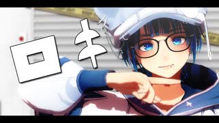 【MMD】『ロキ』を踊ってみた  [HD/60fps]【#新人Vtuber / #眞白そら】