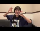 ゆきみ「八王子に住んでるめじろうさん♡嘘つきな人♡親の仕送りで40万も貰ってるの♡金持ちだね♡ね♡めじきゅん♡一生懸命恋しました♡イノセント！」