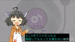 【フラグ】本日のサウンドハウスくじ　記録7