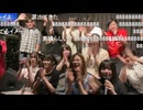 【裏歌枠2025夏】エンディング
