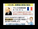 地上の星 リトグリ manaka ものまね