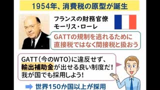 地上の星 リトグリ manaka ものまね