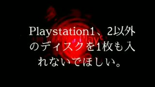 【重音テト】死の赤画面【Original Song】
