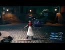 【FINAL FANTASY VII REMAKE】 #09