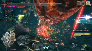 【モンスターハンター ライズ】集会所クエスト Part:173