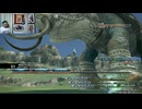 FF13-1071