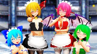 【第17回東方ニコ童祭】バカルテットでREVOLVER