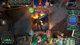 【シャドバWB】エルフvsウィッチ【伝説の幕開け期】