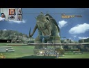 FF13-1073