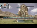 FF13-1070