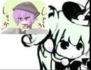 Mac音ナナ·デフォ子【唄音ウタ】ScreamSong 【身元不明①】