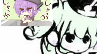 Mac音ナナ·デフォ子【唄音ウタ】ScreamSong 【身元不明①】