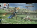 FF13-1074