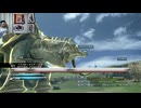 FF13-1075