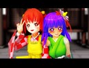 【第17回東方ニコ童祭】あきゅすずでシネマ