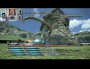 FF13-1076
