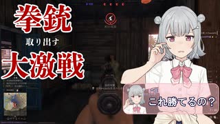 【Enlisted】防衛線を食い破れ！ミャンセラの死闘　CeVIO実況 夏色花梨＆小春六花＆花隈千冬❆ No.38
