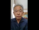 【ビル・ゲイツ】日本と世界を荒らす。1000003267