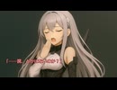 辺境ダンジョンで【家庭菜園】第55話　魔神殿到着