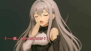 辺境ダンジョンで【家庭菜園】第55話　魔神殿到着