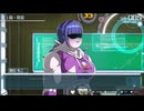 【初見実況】-叫- HUNDRED LINE -最終防衛学園-【Part42】