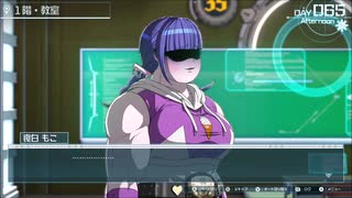 【初見実況】-叫- HUNDRED LINE -最終防衛学園-【Part42】