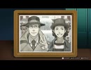 【実況】逆転検事２部作をのんびり実況Part75【逆転1&2御剣セレクション】