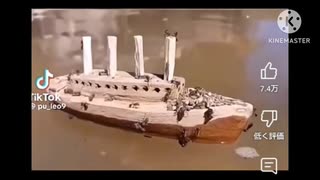 ホモと見るアリのタイタニック