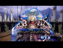 無編集大戦802