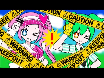 テク無ライザー